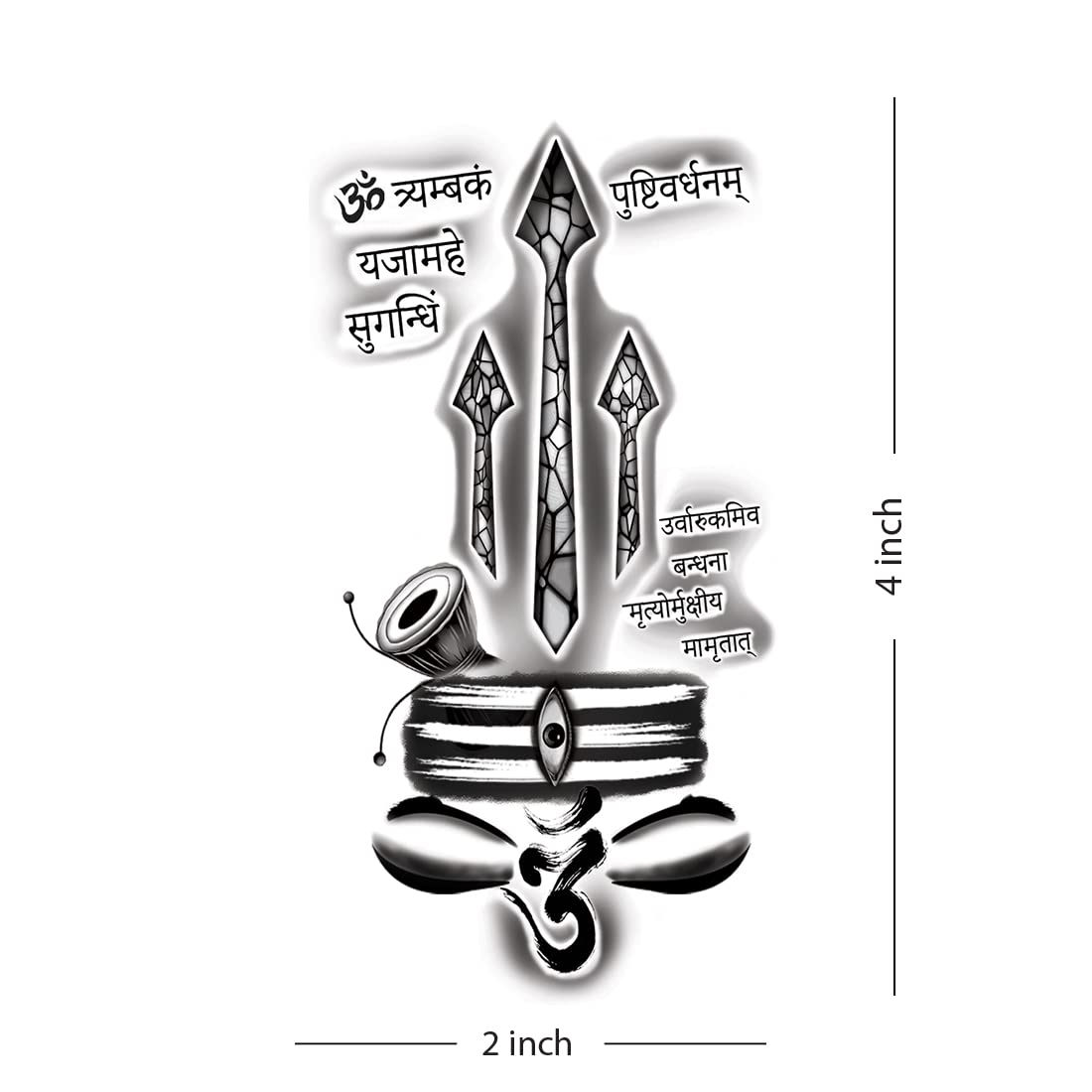 Shiv Raksha Mantra Temporary Tattoo - Waterproof Spiritual Body Art for Men & Women - Perfect for Festivals, Yoga, Meditation & Spiritual Events