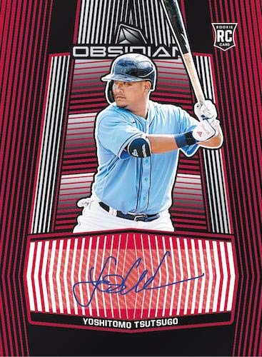 2020 Panini Chronicles Baseball Blaster Box - 24 Packs with Exclusive Rookie Cards & Inserts | Perfect for Collectors, Fantasy Sports, and Gift Giving