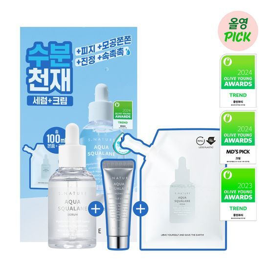 **S.Nature Aqua Squalane Serum 50ml + Refill 50ml Set with 10ml Cream – Hydrating Facial Moisturizer for Dry & Sensitive Skin – Day & Night Skincare Routine**