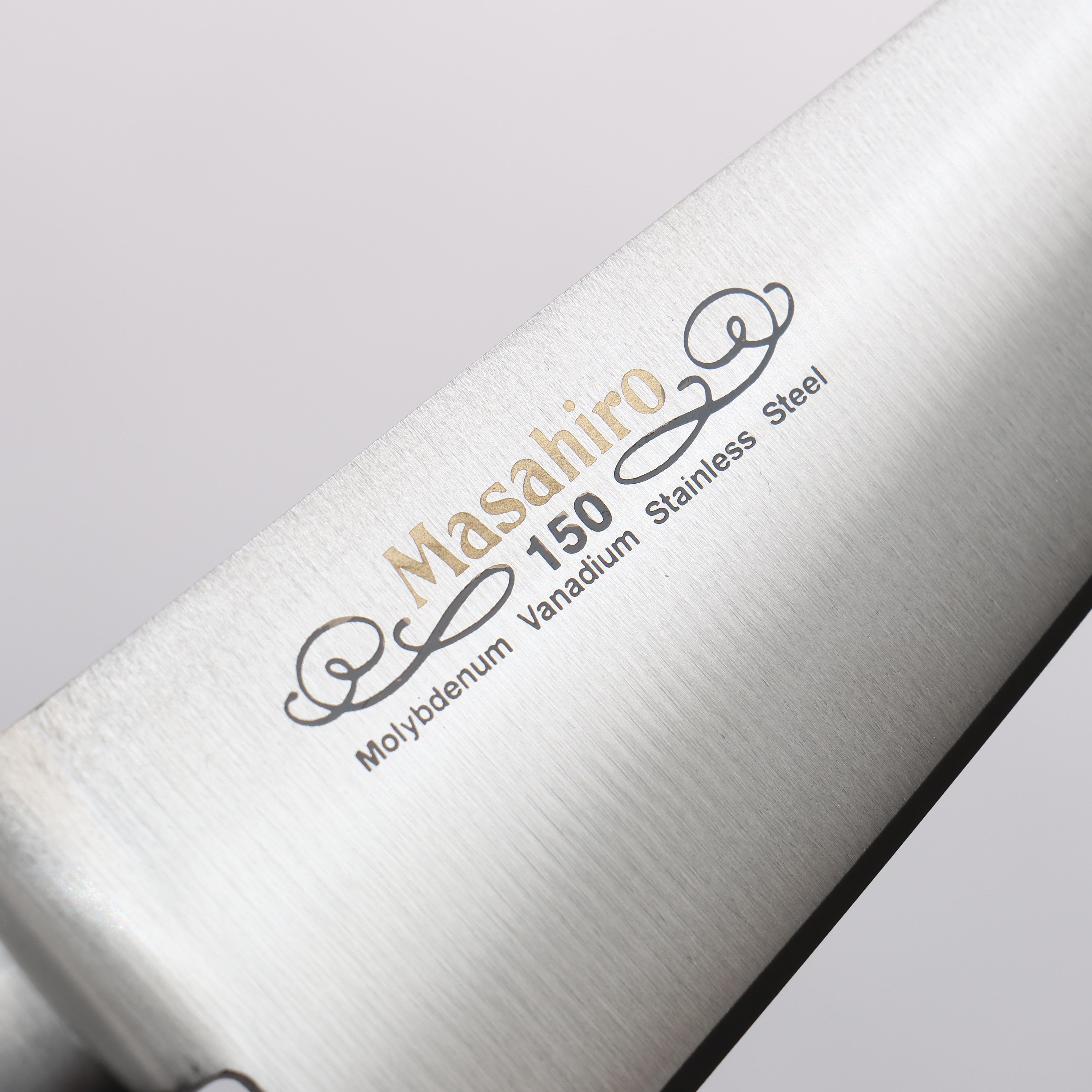 Masahiro Molybdenum Honesuki Boning Knife 150mm - Professional Japanese Kitchen Knife for Poultry & Meat Deboning, Perfect for Chefs & Home Cooking