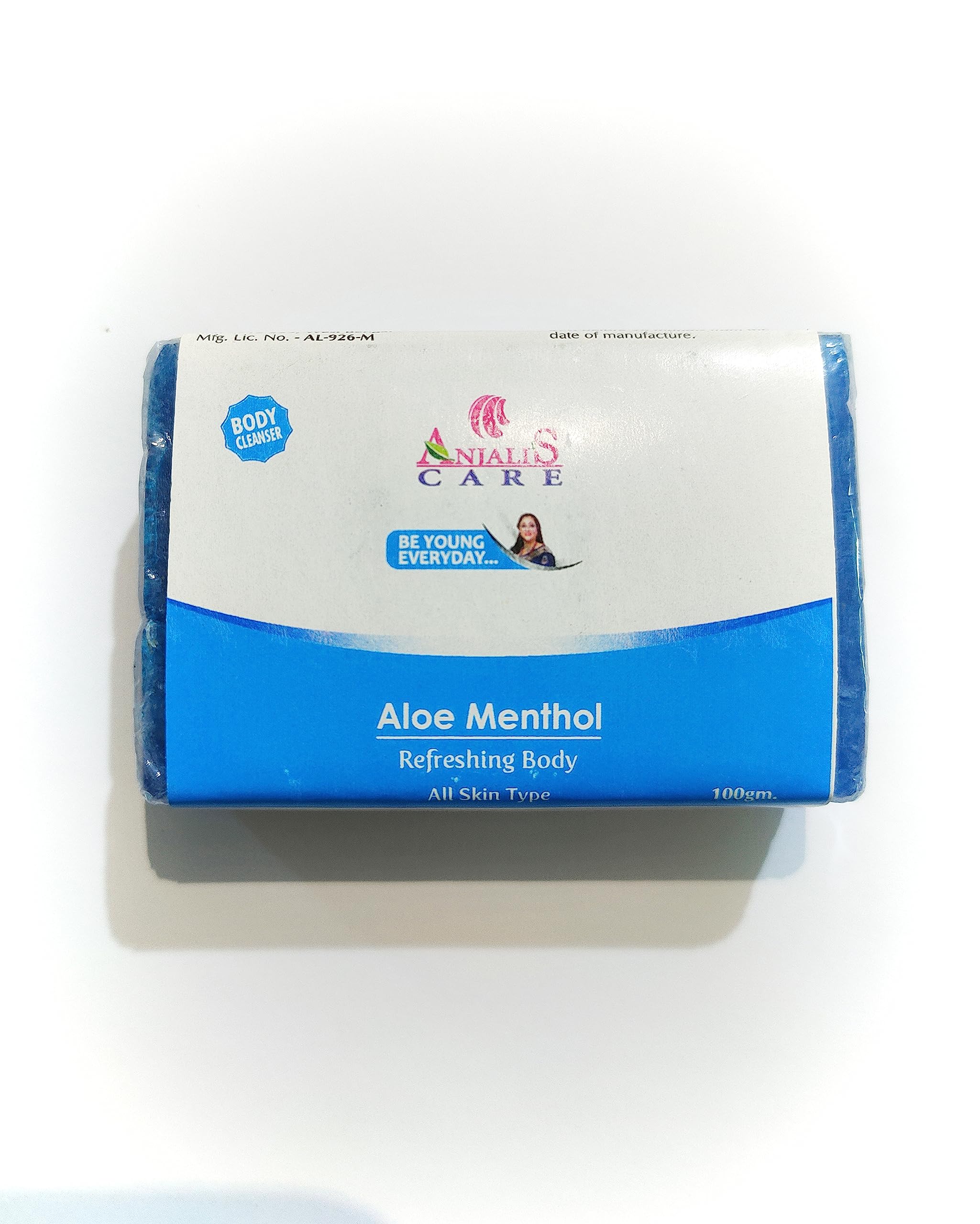 Aloe Vera & Menthol Body Soap for Men & Women - Hydrating, Cooling & Refreshing - Ideal for Post-Workout, Summer & Sensitive Skin Care