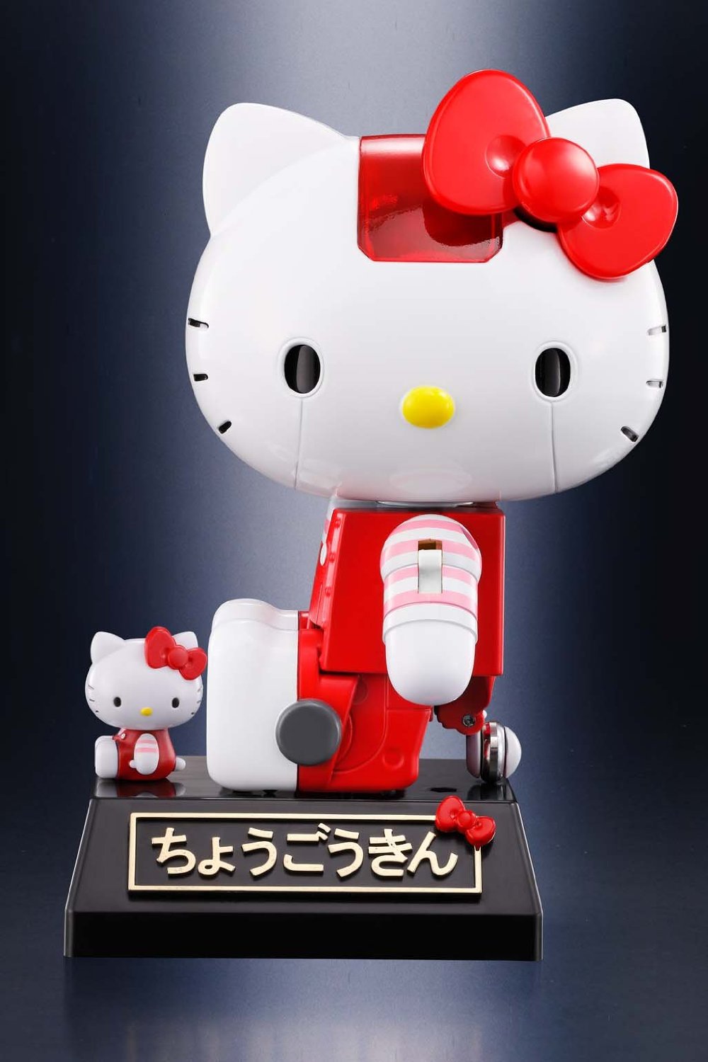Chogokin Hello Kitty Red Stripe Version Collectible Action Figure - Perfect for Anime Fans, Kawaii Decor & Gift Giving