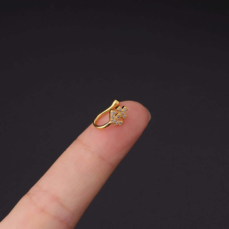 18K Gold Plated Fake Nose Ring - Cute Butterfly Nose Cuff for Women | Hypoallergenic & Comfortable | Perfect for Parties, Festivals & Everyday Wear (HSPJ366)