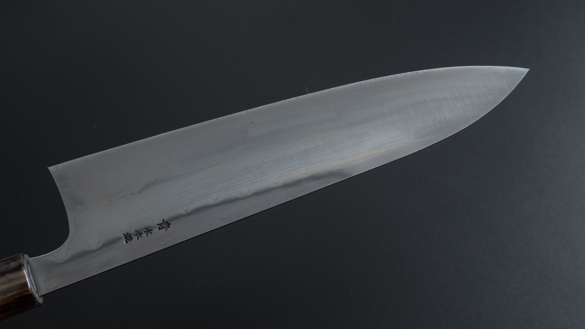 Hitohira Togashi Yohei Blue #2 Mizu Honyaki Gyuto 240mm Japanese Chef Knife with Taihei Ebony Handle & Saya - Premium Kitchen Knife for Professional Chefs & Home Cooking Enthusiasts