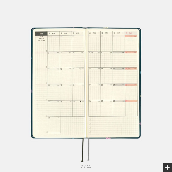 Hobonichi Techo 2025 Planner - April Start Hobotoridori Sparkling Weeks Hardcover (Japanese Edition) | Weekly Horizontal Layout, Monday Start | Perfect for Journaling, Planning & Productivity