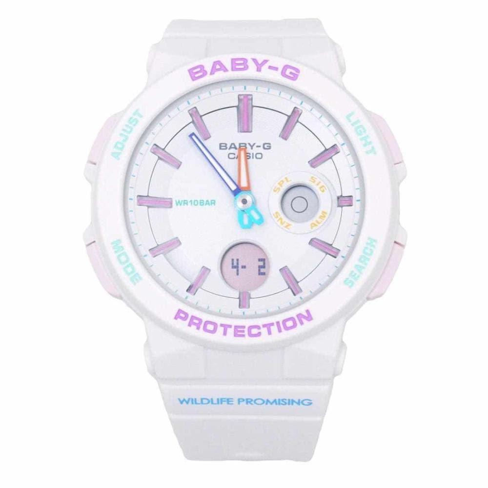 CASIO BABY-G BA-255WLP-7ADR Limited Edition Women's Digital Sport Watch - Waterproof, Shock Resistant, LED Light - Perfect for Running, Swimming & Outdoor Activities