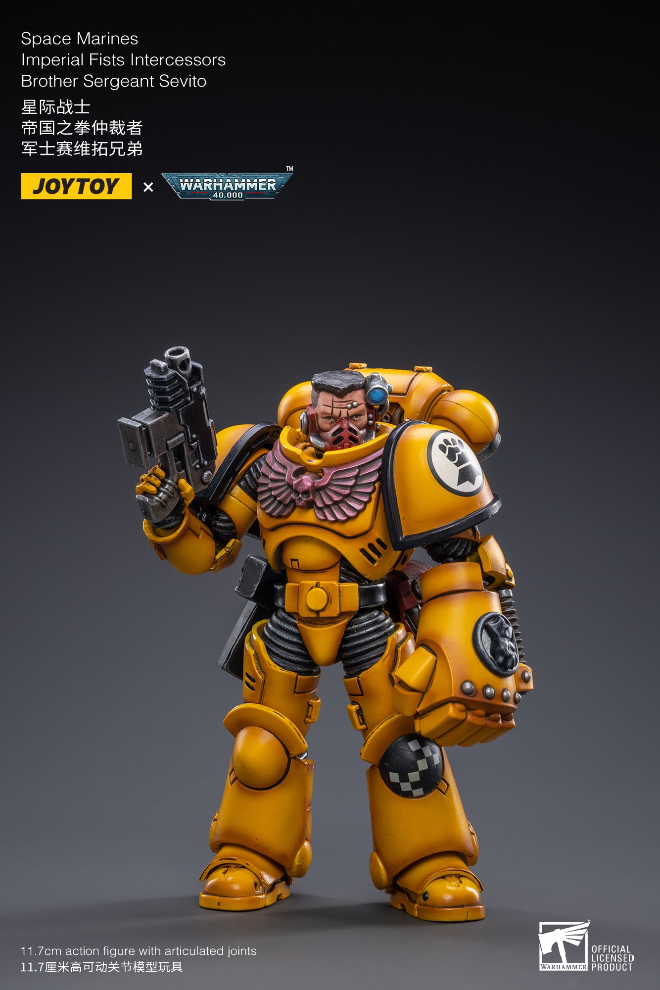 1/18 JOYTOY Warhammer 40K Action Figure Set - 4PCS Space Marines Imperial Fists Collectible Miniatures for Tabletop Gaming & Display