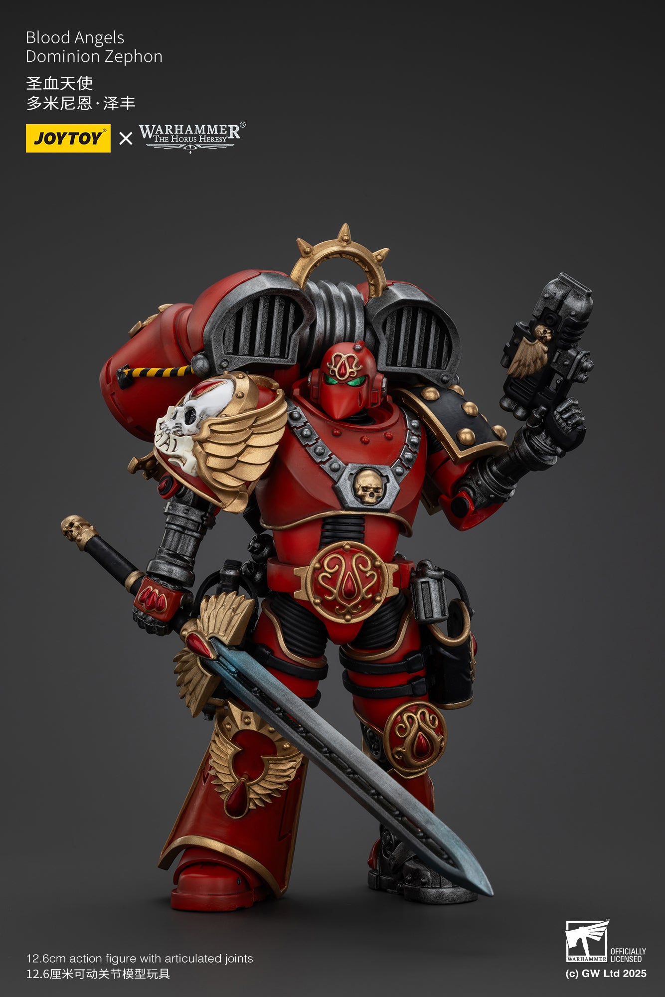 1/18 JOYTOY Warhammer The Horus Heresy Blood Angels Dominion Zephon Action Figure - Collectible Model for Display, Gaming & Warhammer 40K Fans