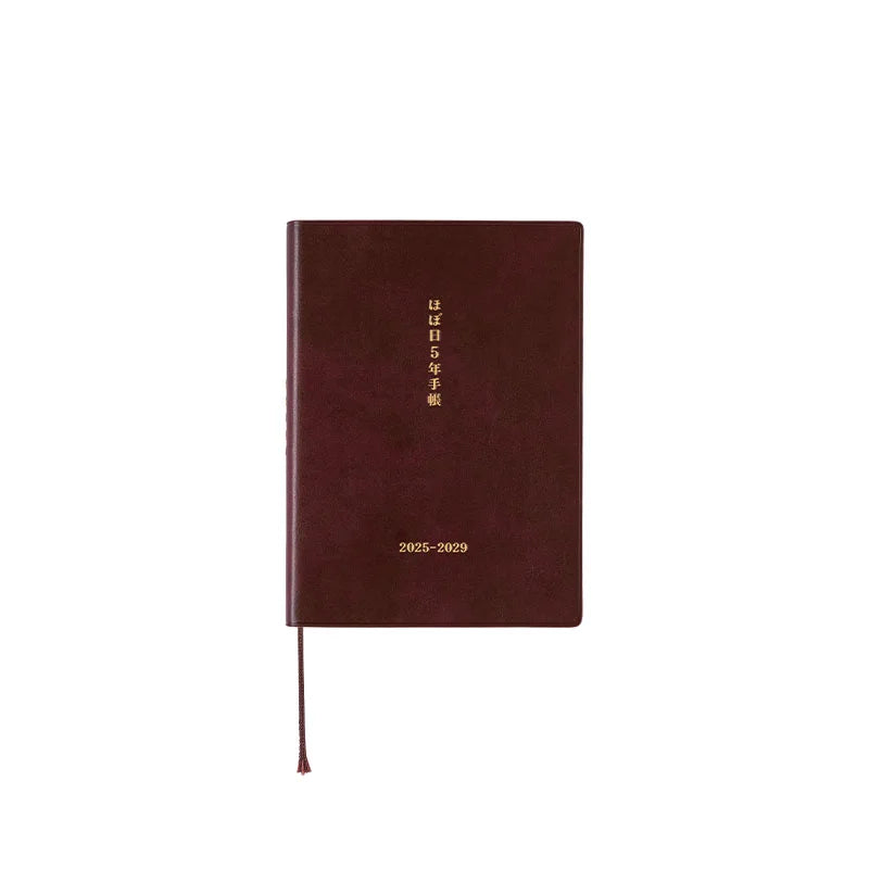 Hobonichi Techo 2025-2029 5-Year Planner - A6 Size Japanese Diary Book for Daily Journaling & Goal Tracking - Perfect for Students, Professionals & Memory Keeping (January 2025 Start)