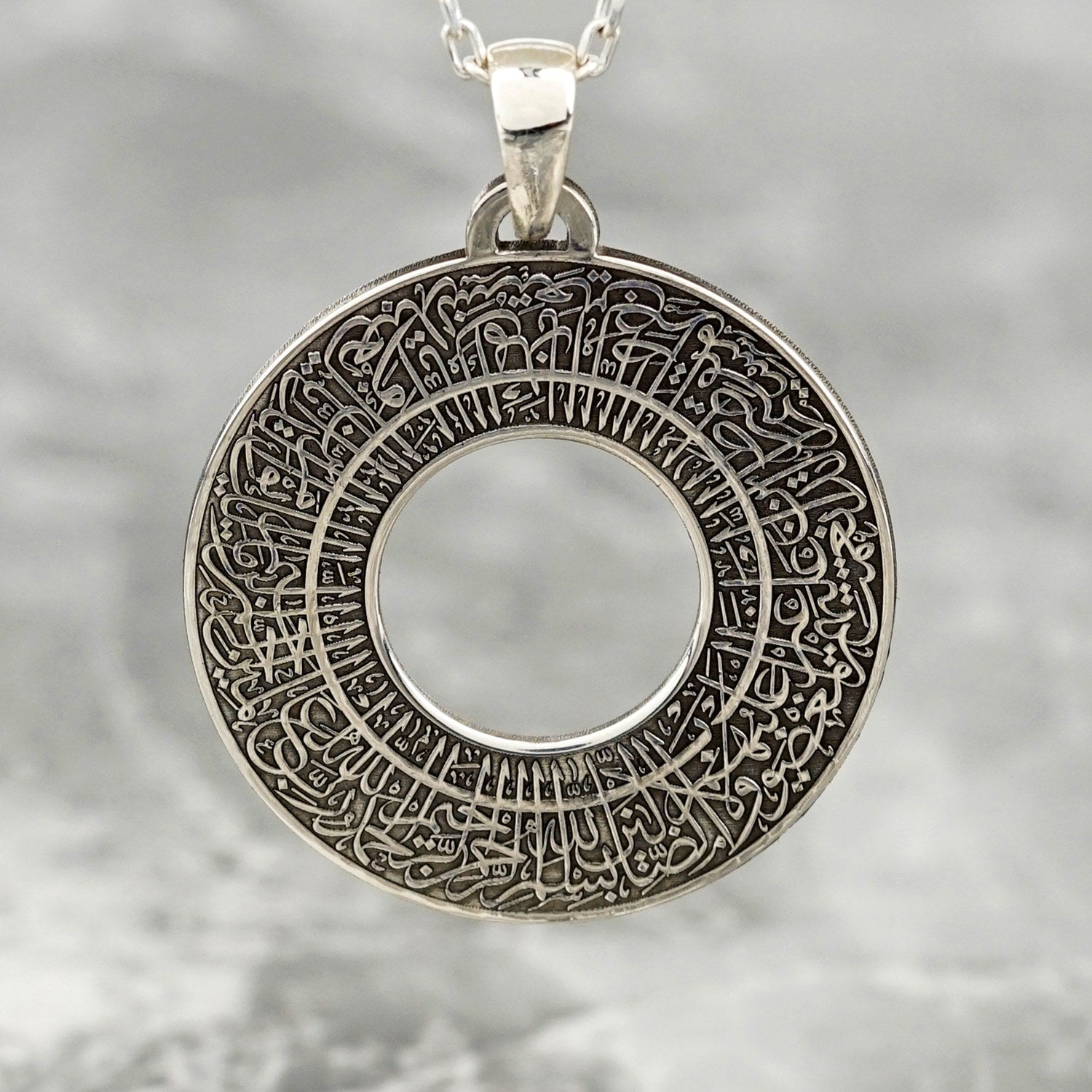 18K Gold Plated Silver Surah Al-Fatihah Pendant - Islamic Circle Muslim Jewelry for Prayer & Daily Wear