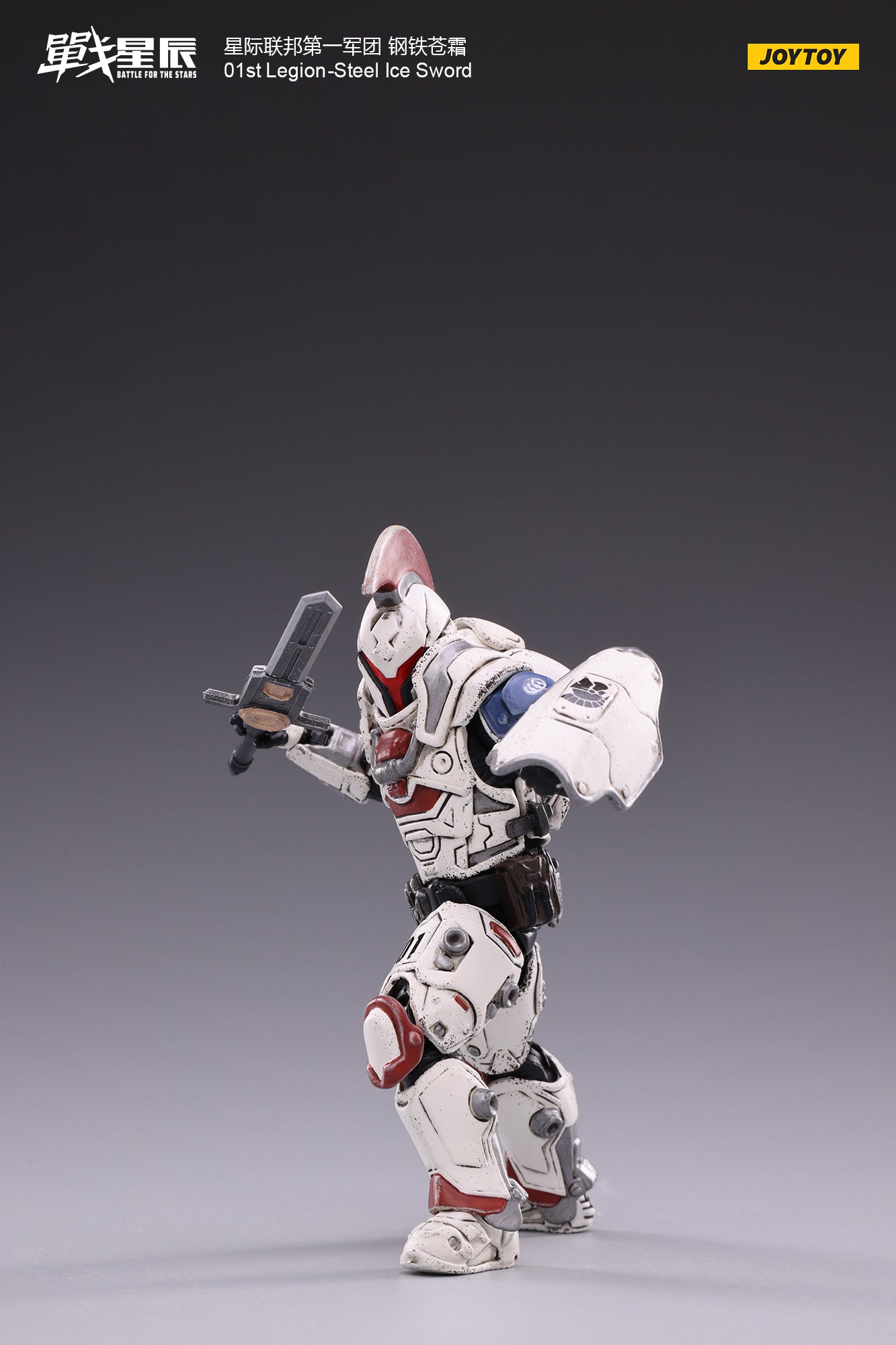 JOYTOY 1/18 Scale Action Figure - 01ST Legion Steel Ice Sword Collectible Model for Display & Role-Playing | Perfect for Collectors, Gift Giving & Fantasy Scenes