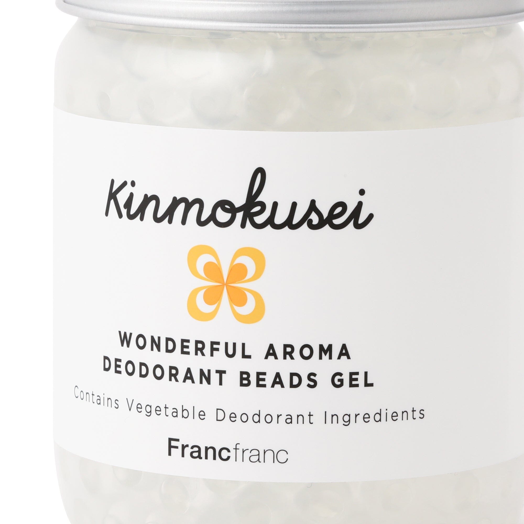 Osmanthus Scented Gel Beads - 2 Pack | Long-Lasting Fragrance for Home, Car, Closet & Drawer Freshener | Aromatherapy & Air Freshener Solution