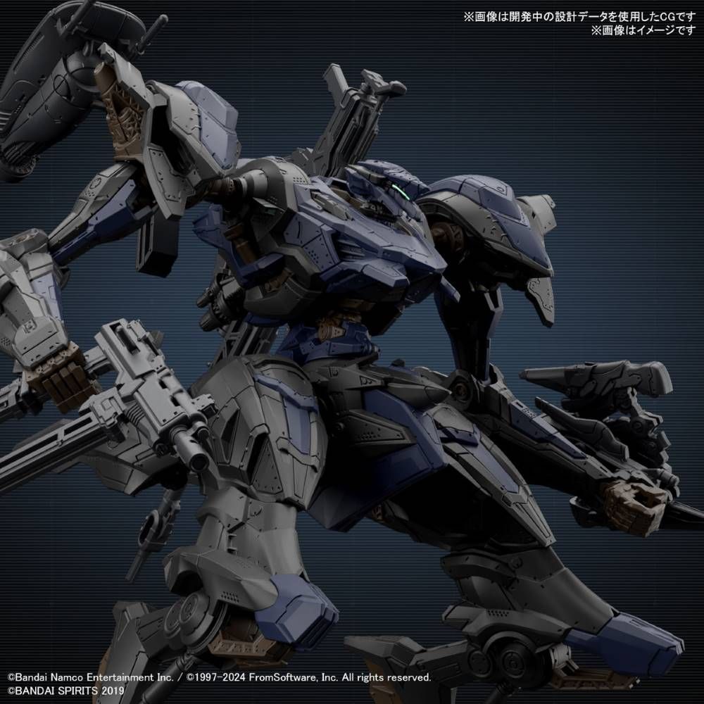 Bandai 30MM 1/100 Schneider Nachtreiher & 40E Steel Haze Model Kit - Armored Core VI Fires of Rubicon Action Figure for Collectors & Gamers - Perfect for Display, Customization & ACVI Gaming Scenes