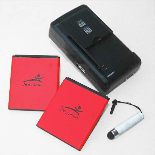 Long Life 2X 2700mAh Replacement Battery with Intelligent Desktop Wall Charger & Stylus for ZTE Solar Z795G Phone - Perfect for Travel, Work & Emergency Power Backup
