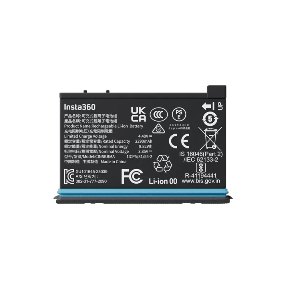 Insta360 X4 Replacement Battery - Long-Lasting Power for 360° Action Camera - Perfect for Travel, Vlogging & Outdoor Adventures