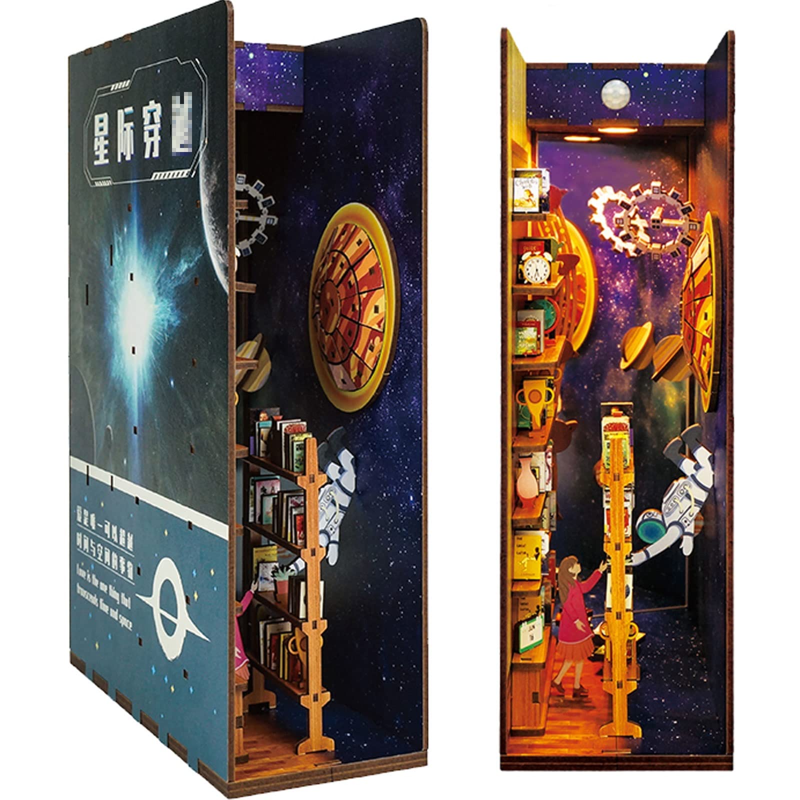 DIY 3D Wooden Book Nook Kit with LED Induction Light - Starry Love Themed Bookend Decor, Dollhouse Model Building Puzzle - Perfect Gift for Kids & Book Lovers | Home Library Decoration, Reading Nook Accessory, Creative Craft Project