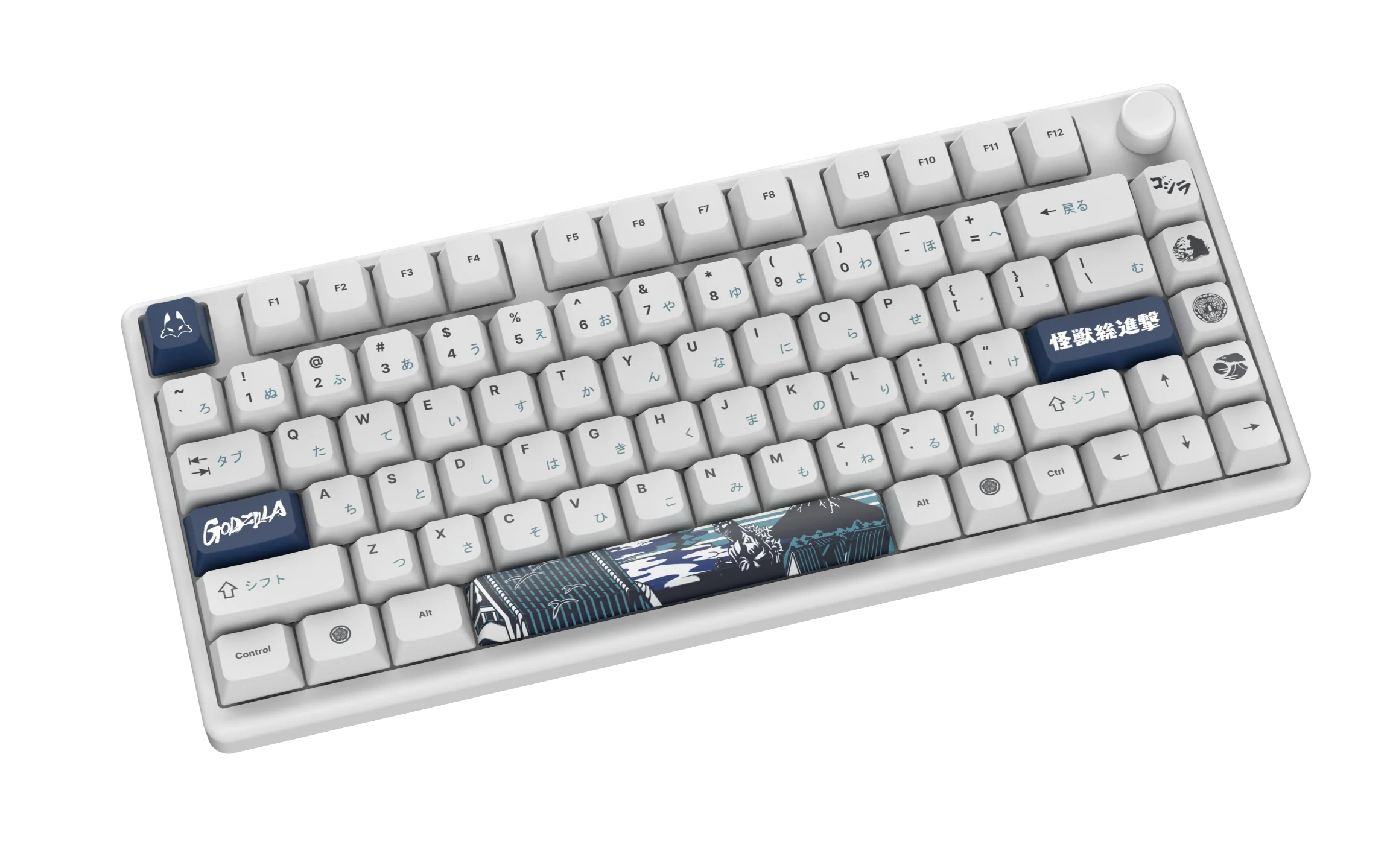 Arbiter Studio KITSUNE Polar 75 PRO Mechanical Keyboard - Godzilla Limited Edition Collection | Custom RGB Gaming Keyboard for PC & Mac | Perfect for Gaming, Typing & Office Work