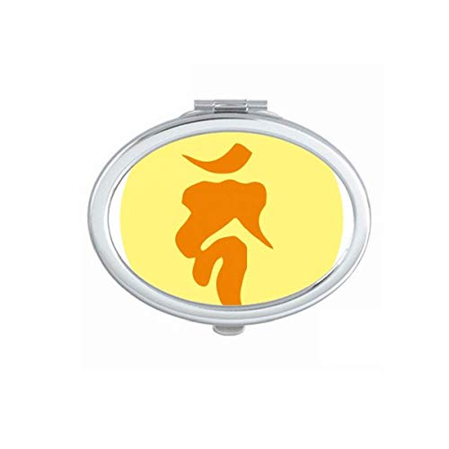 DIYthinker Portable Folding Double-Sided Mirror with Sanskrit Ham Pattern - Perfect for Travel, Makeup, and Handmade Crafts