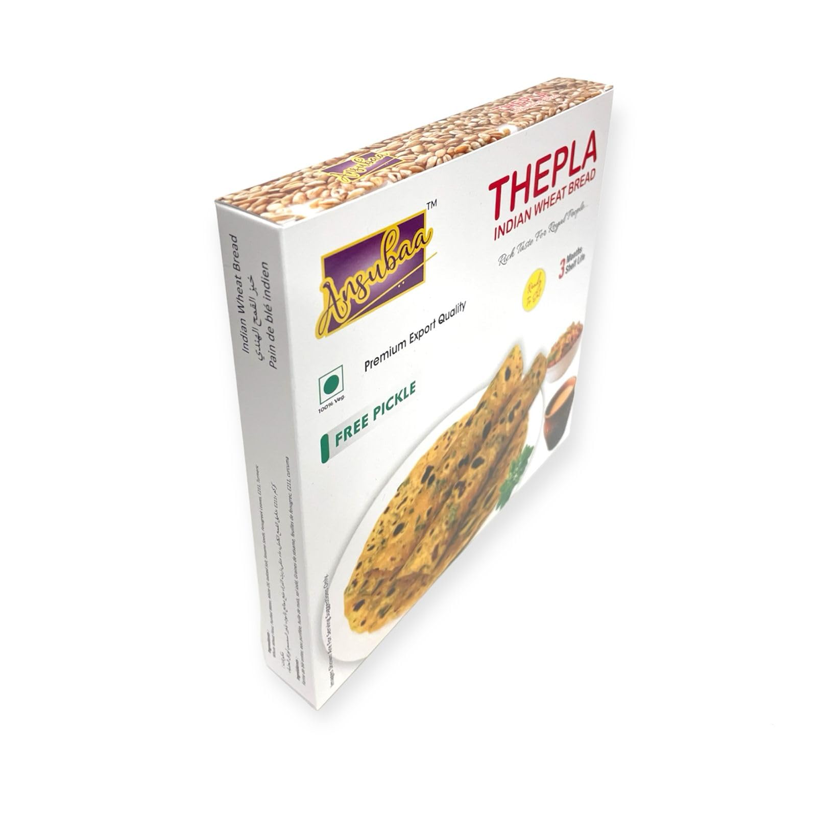 Ansubaa Methi Masala Thepla - Authentic Gujarati Snack | 10 Vacuum-Packed Ready-to-Eat Wheat Bread Pieces | 3-Month Shelf Life | Includes Free Pickle | Pure Vegetarian Indian Food | Perfect for Breakfast, Lunch Box & Travel Snacks