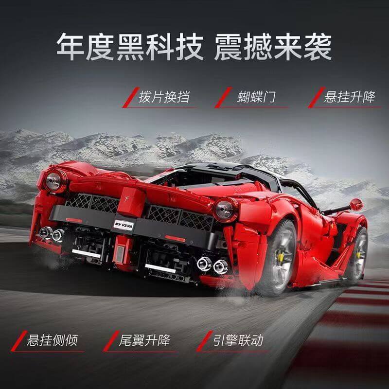 CaDA C61505 Ferrari LaFerrari 1:8 Scale Model Building Kit - Collector's Edition Supercar Toy for Adults & Teens | Perfect for Display, Gifts, and Racing Enthusiasts