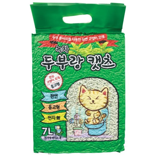 Premium Tofu Green Tea Cat Litter - Natural, Odor Control, Clumping, Dust-Free (Vacuum Packed) for Multi-Cat Homes & Small Spaces - Ideal for Litter Boxes & Automatic Litter Machines