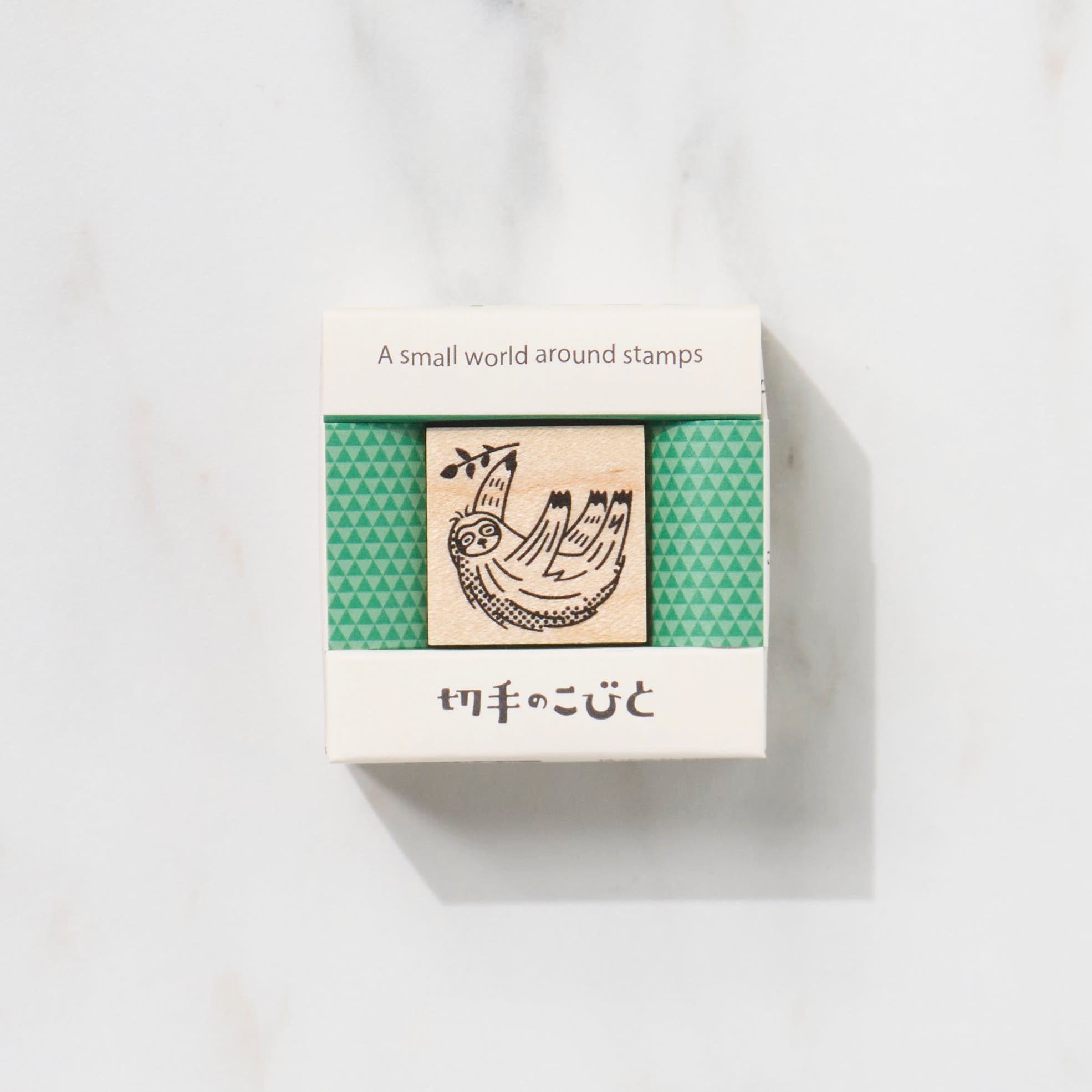 Small World Around Stamps - Adorable Animal Series (Kitte No Kobito) | Collectible Stamp Set for Scrapbooking, Card Making & Gift Giving
