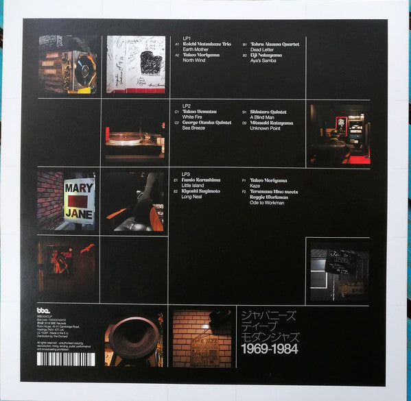 Various Artists - J Jazz: Deep Modern Jazz From Japan 1969-1984 (3xLP, Compilation, Reissue, Gatefold) - Near Mint (NM/M) - Perfect for Jazz Collectors & Vinyl Enthusiasts