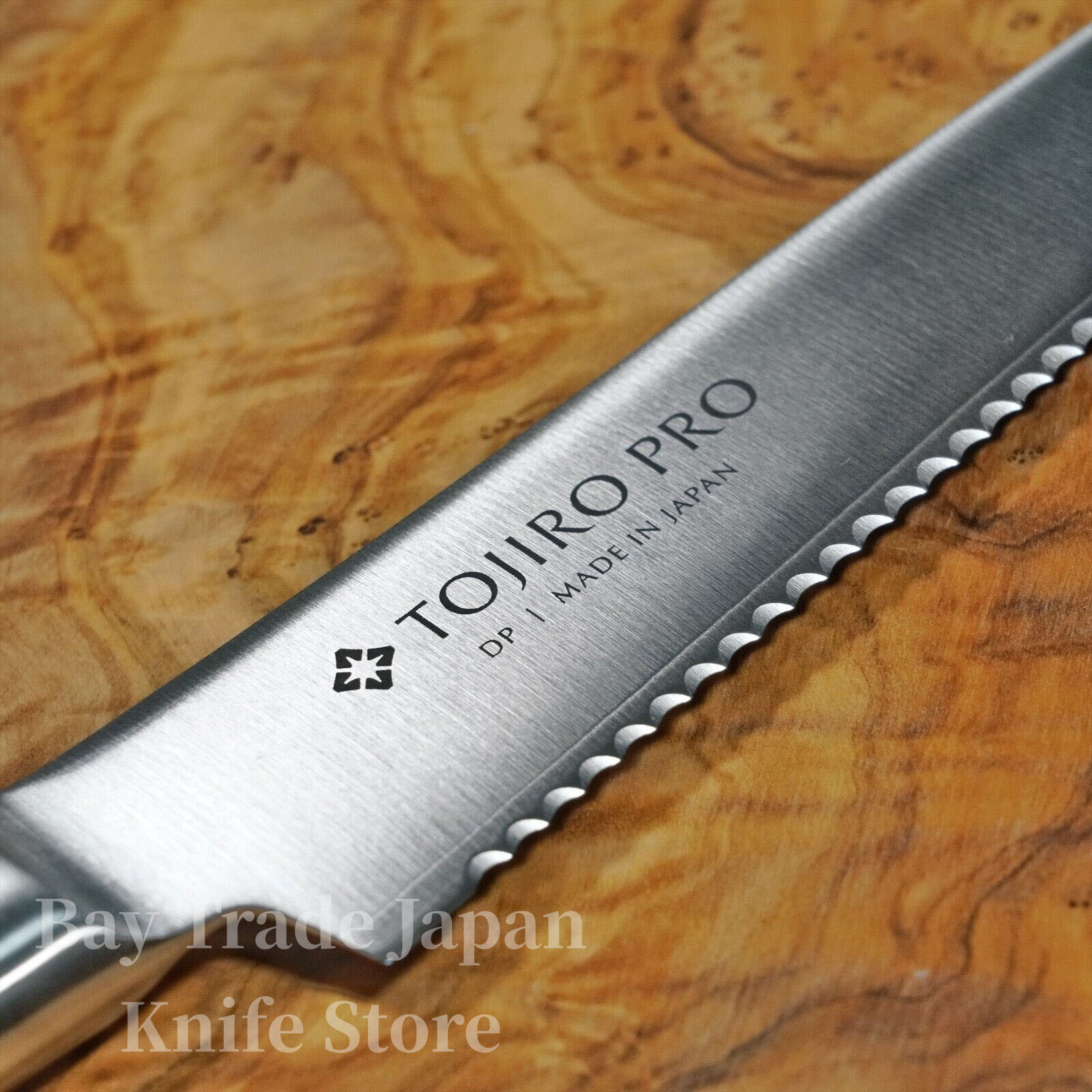 TOJIRO PRO VG10 Stainless Steel Bread Knife 8.5 Inch - Sharp Japanese Chef Knife for Slicing Bread, Cake, Pastry - Perfect for Bakeries, Home Kitchens & Professional Use