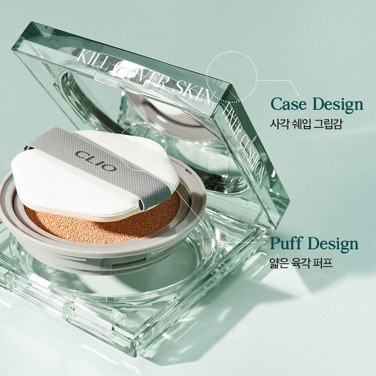 CLIO Kill Cover Skin Fixer Cushion Foundation 15g with Refill - Long Lasting Matte Finish for Oily Skin | Perfect for Everyday Makeup & Touch-Ups on the Go