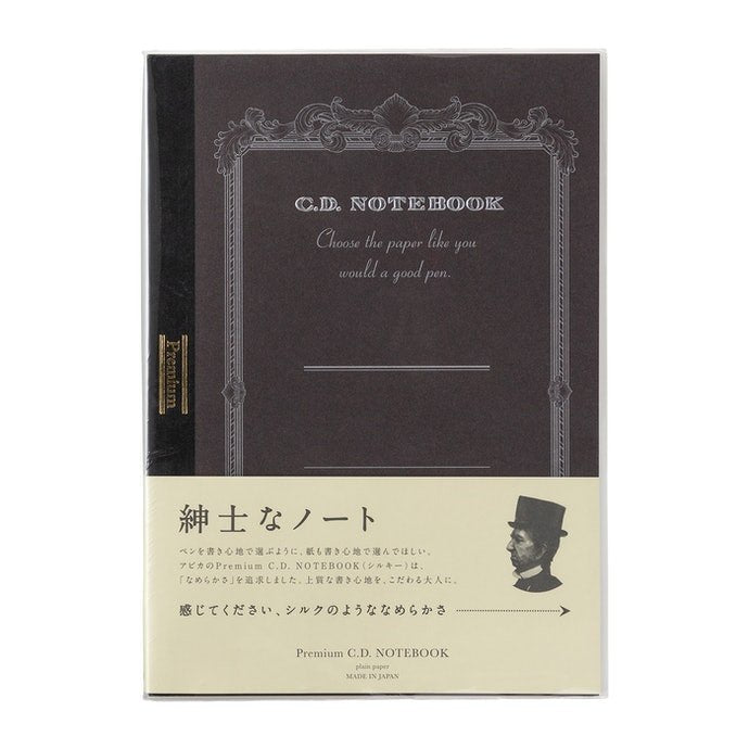 Premium Nippon Note CD Unruled A6 Notebook - 96 Pages for Journaling, Sketching & Note Taking - Ideal for Students, Artists & Office Use