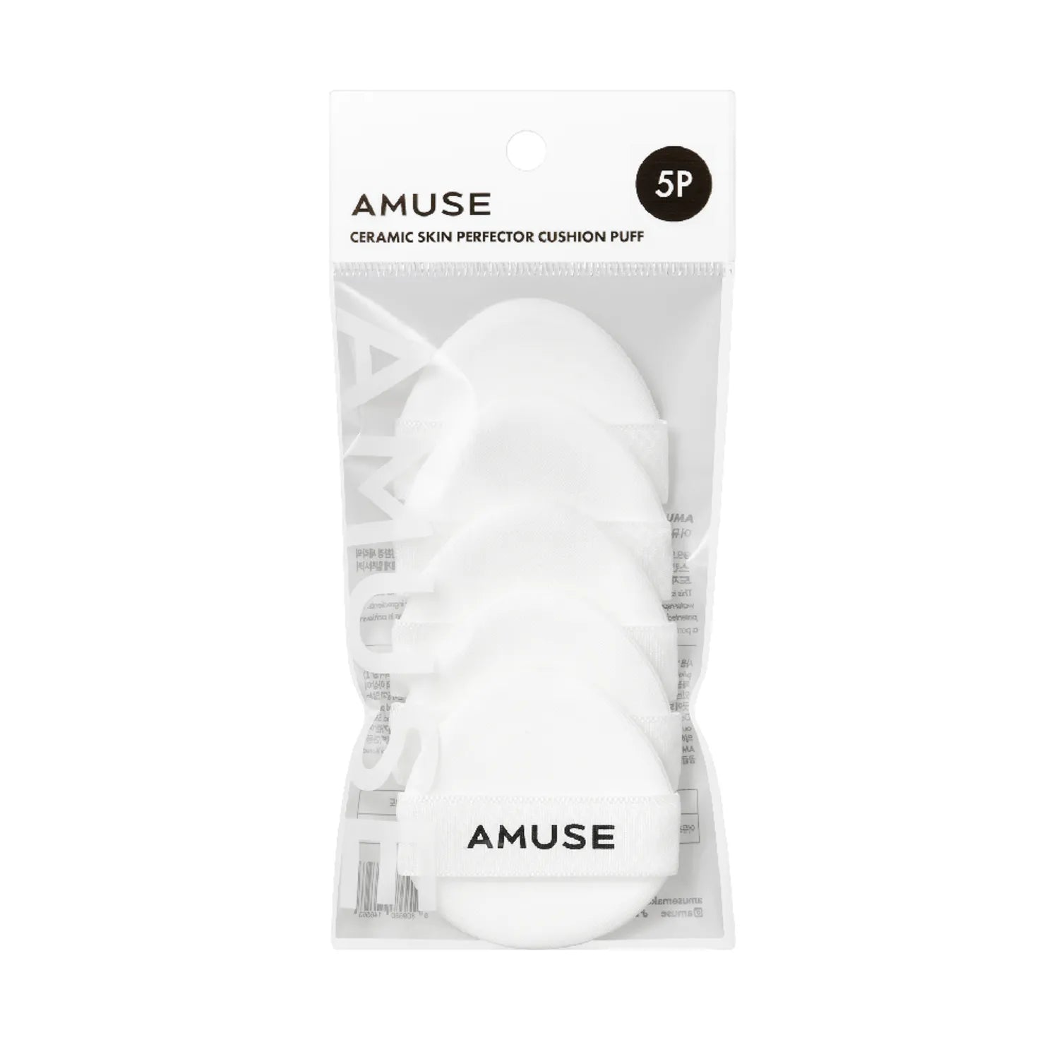 AMUSE Ceramic Skin Perfector Cushion Puff 5P - Premium Makeup Sponge for Flawless Foundation Application | Perfect for Daily Makeup & On-The-Go Touch Ups