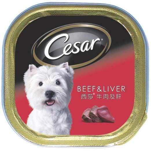 Premium Cesar Beef & Liver Pate Tray Dog Food - 100g Wet Food for Small & Medium Dogs - Perfect for Mealtime, Training Treats & Travel Snacks