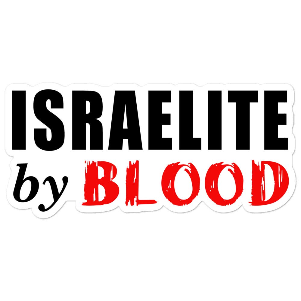 Hebrew Israelite Judah Tribe Sticker - Bubble-Free Gift for Torah Study