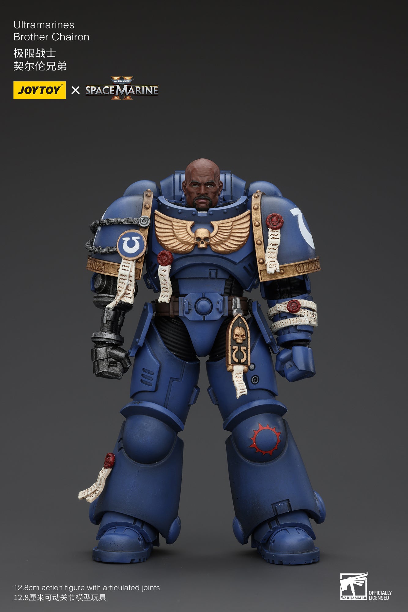 1/18 JOYTOY Warhammer 40K Ultramarines Lieutenant Titus Action Figure - Sergeant Gadriel & Brother Chairon Collectible Model for Tabletop Gaming & Display