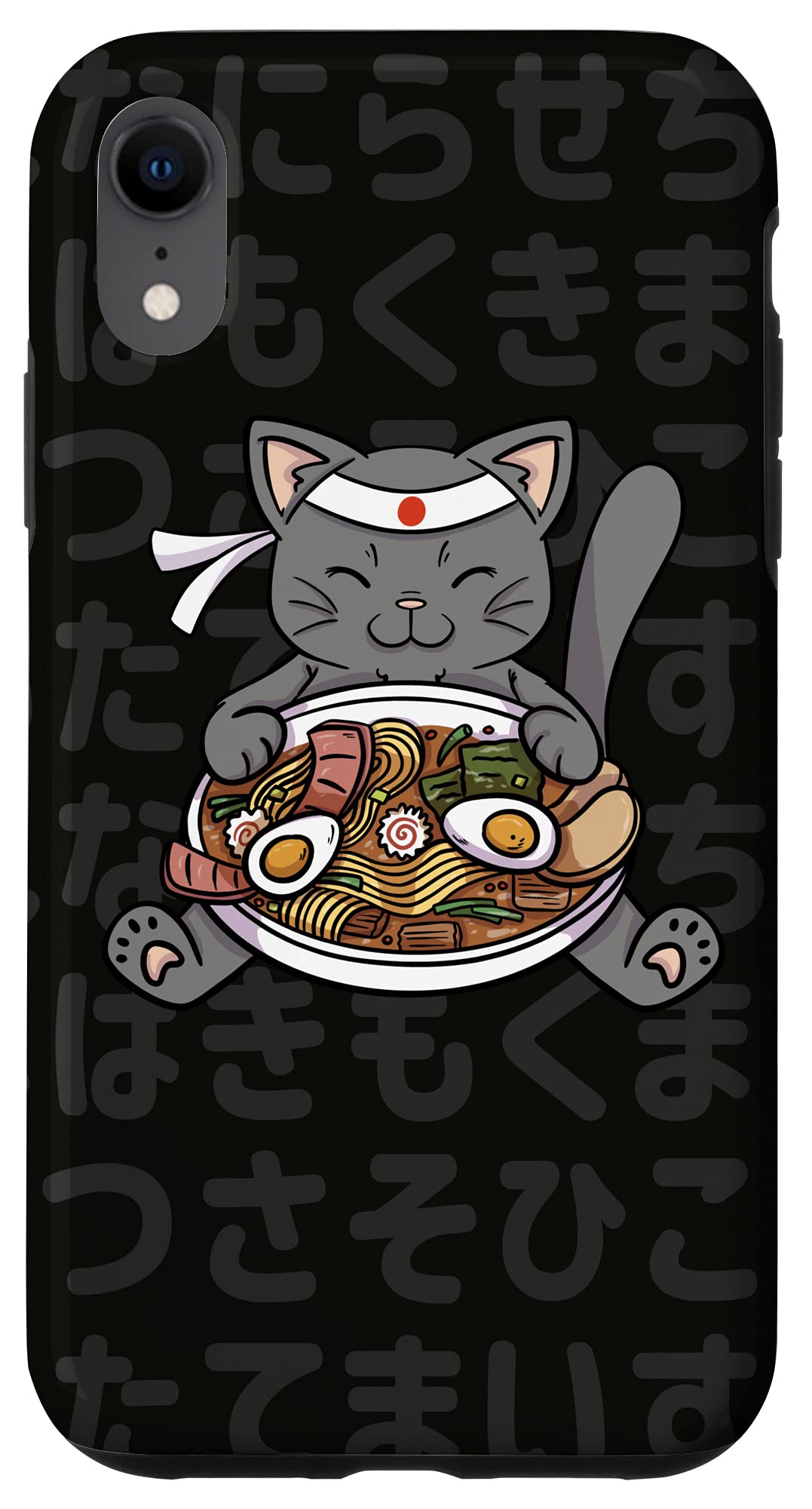 iPhone XR Cute Japanese Anime Cat Eating Ramen Phone Case - Durable Protective Cover for iPhone XR - Perfect for Anime Fans & Kawaii Lovers (Home, Office, School Use)