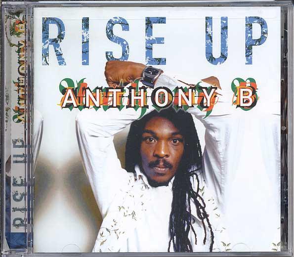 Anthony B Rise Up - Uplifting Reggae Music for Workout, Meditation & Positive Vibes | Perfect for Yoga, Gym & Relaxation