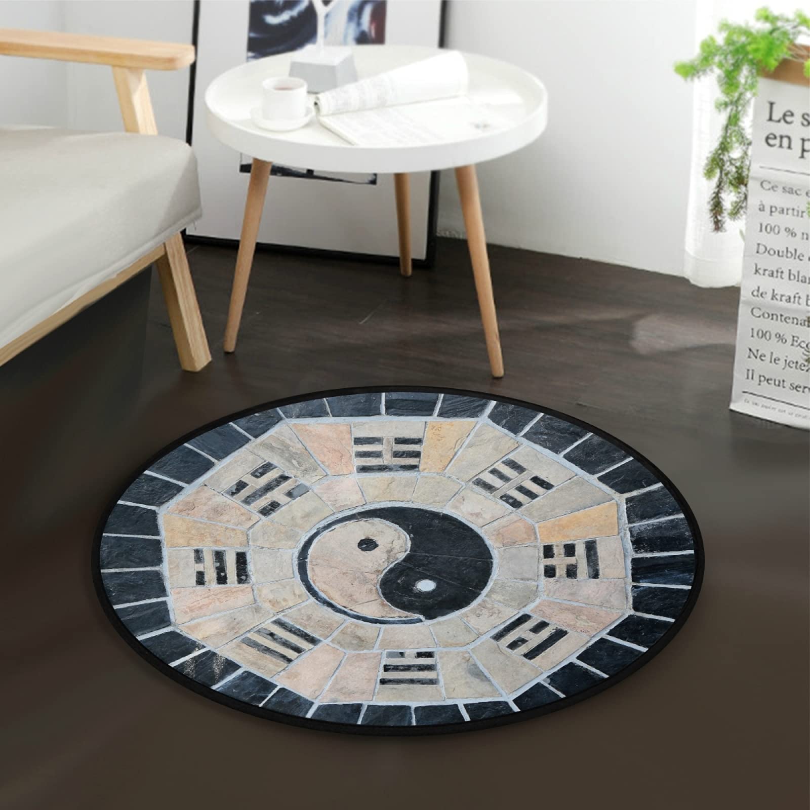 ALAZA Retro Yin Yang Chinese Artwork Round Area Rug - 3' Diameter (92 cm) Non-Slip Floor Mat for Living Room, Bedroom, Yoga Studio & Meditation Space