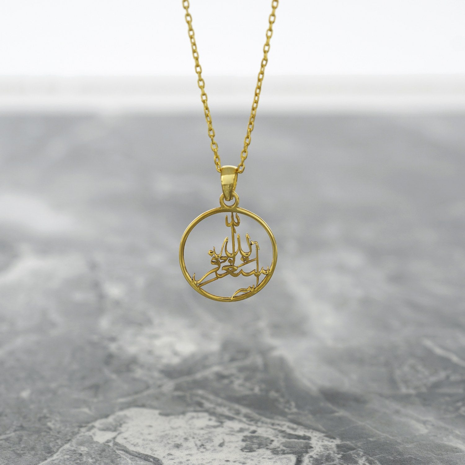 Islamic Necklace - Astaghfirullah 18K Gold Plated Silver Pendant for Muslim Women | Elegant Religious Jewelry Gift for Prayer & Daily Wear