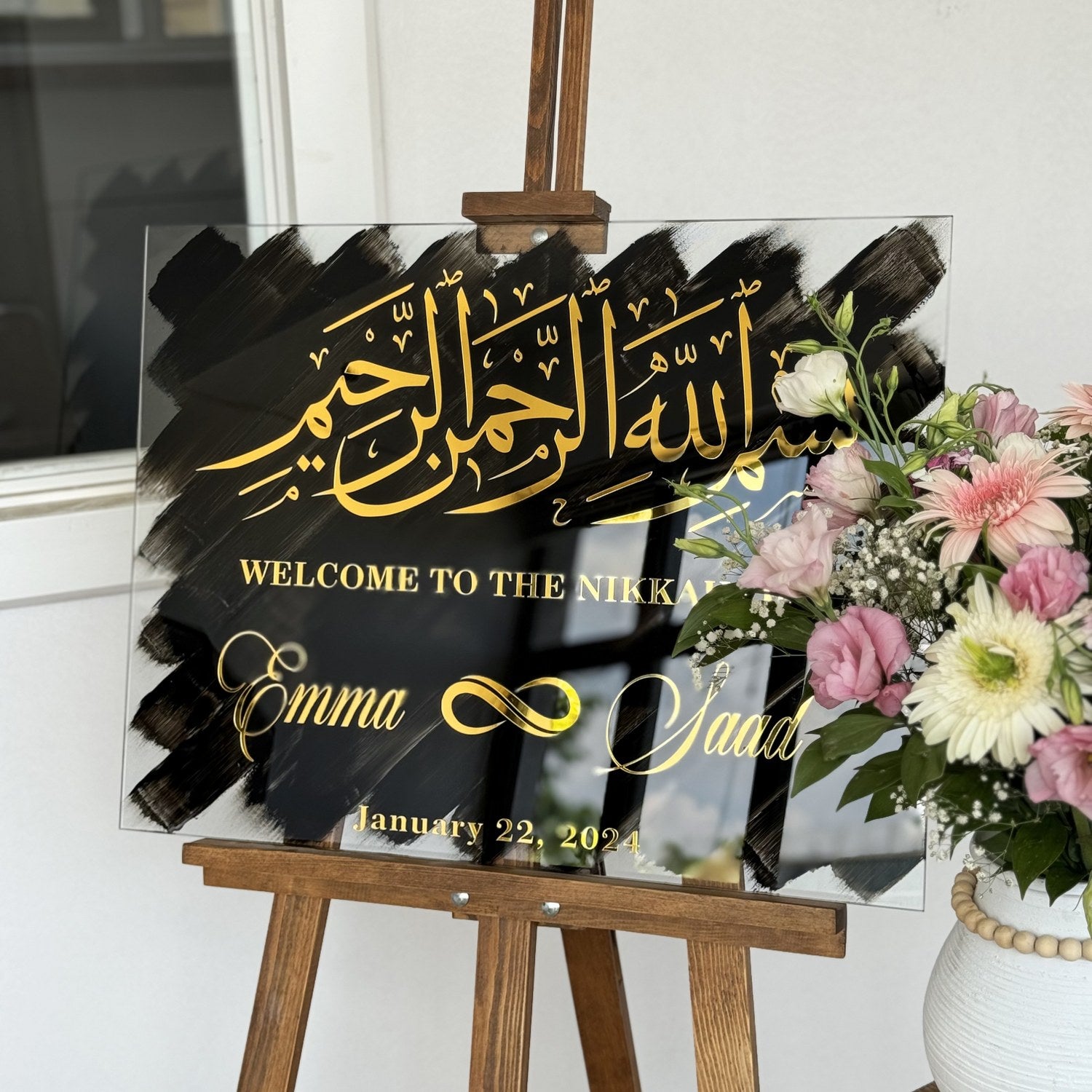 Islamic Wedding Sign - Basmala Calligraphy Mirror for Muslim Nikkah Ceremony - Perfect for Home Decor & Islamic Wedding Decorations