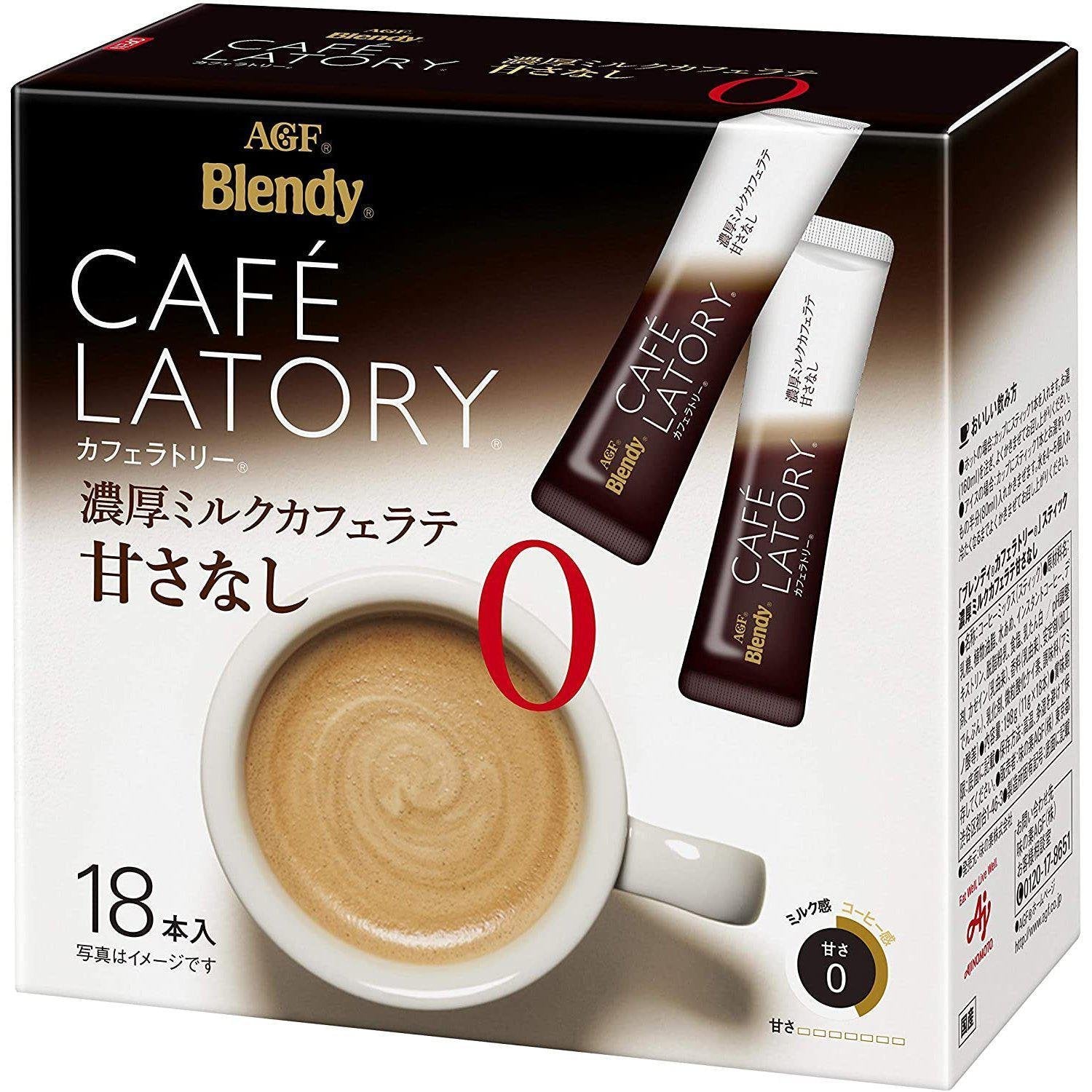AGF Blendy CafÃ© Latory Rich Milk Unsweetened Cafe Latte Instant Coffee Sticks (18 Count) - Perfect for Office, Travel & Home Brewing