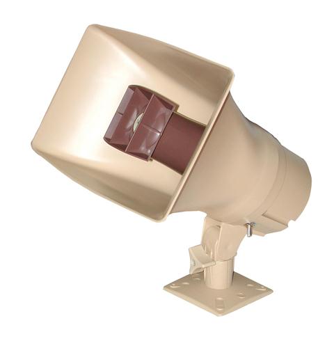 30Watt 1-Way Paging Horn Speaker - Beige VC V 1038 for School, Office, Warehouse & Public Address Systems