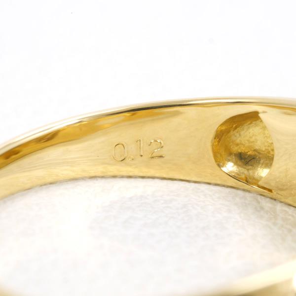 18K Yellow Gold Diamond Ring for Women - Elegant & Timeless Jewelry for Engagement, Wedding, Anniversary & Special Occasions
