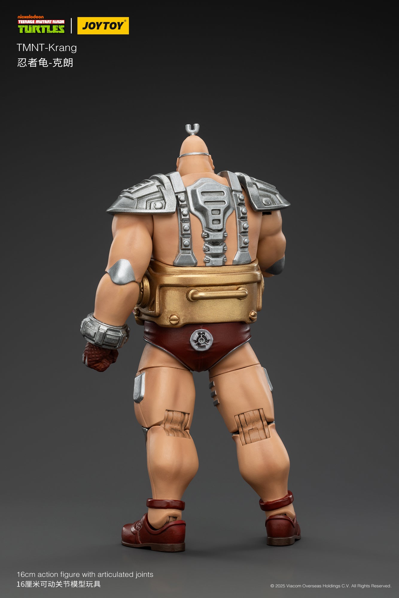 1/18 Scale JOYTOY TMNT Krang Action Figure - Collectible Ninja Turtles Villain Toy for Display & Play | Perfect Gift for TMNT Fans & Collectors