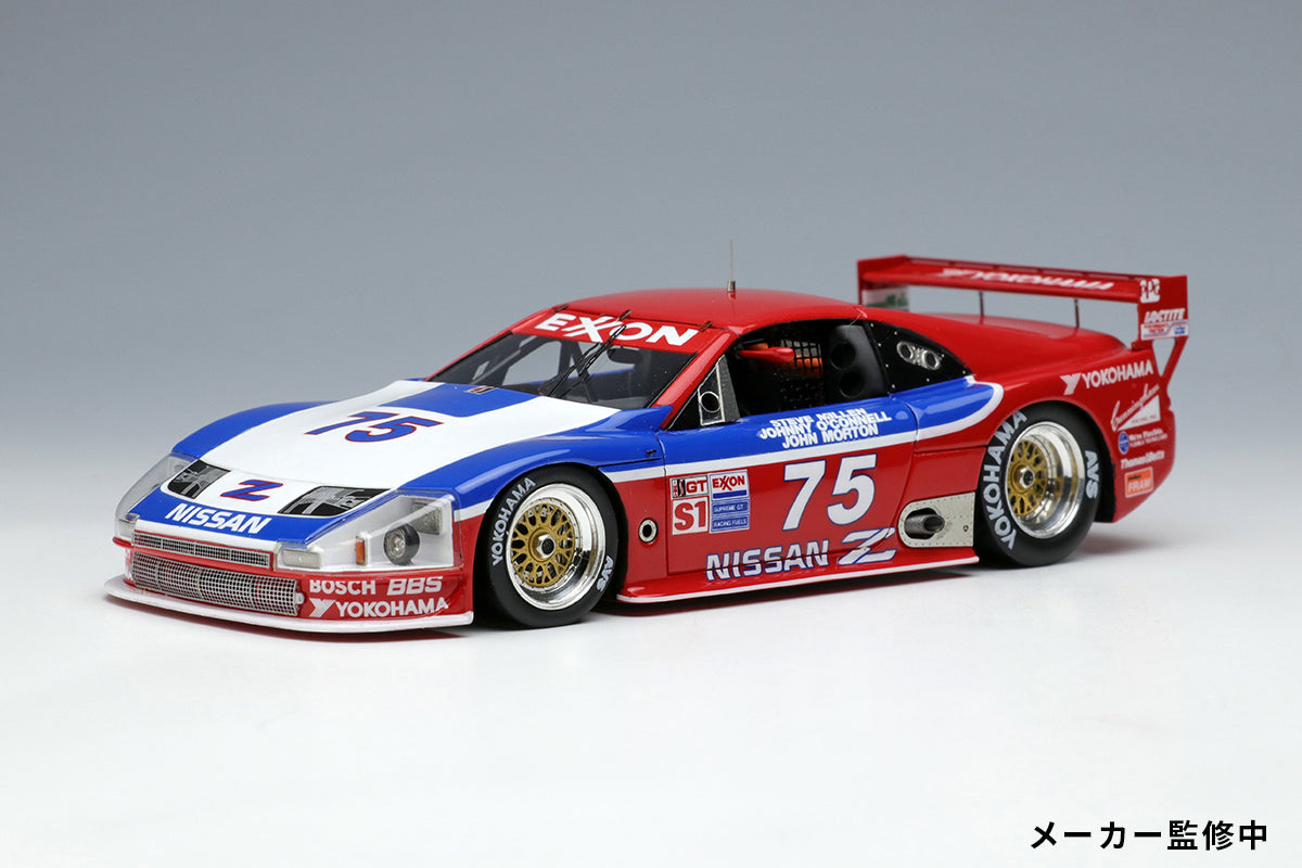 1:43 Scale Nissan 300ZX IMSA GTS Diecast Model Car - 1995 Sebring 12h Class Winner No.75 Night Version | Collectible Racing Car for Display & Gift | Perfect for Car Enthusiasts, Model Collectors & Home/Office Decor