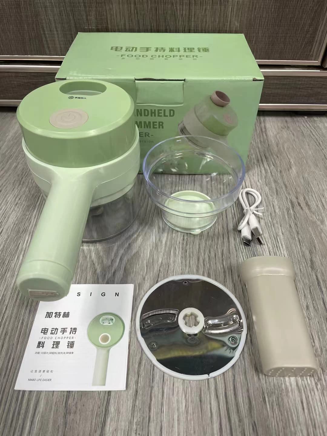 4-in-1 Electric Fruit & Vegetable Slicer Set - USB Rechargeable Handheld Food Chopper, Garlic Press, Meat Grinder & Cutting Machine (Green) - Perfect for Meal Prep, Camping & Small Kitchen Spaces