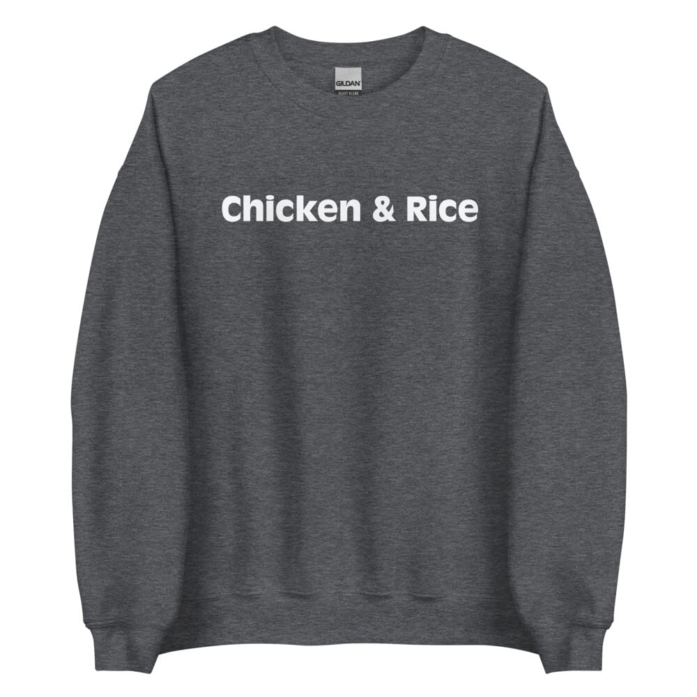 Chicken and Rice Fitness Meal Prep Sweatshirt - Funny Gym Workout Apparel for Meal Preppers & Bodybuilders | Perfect for Gym, Meal Prep & Fitness Enthusiasts