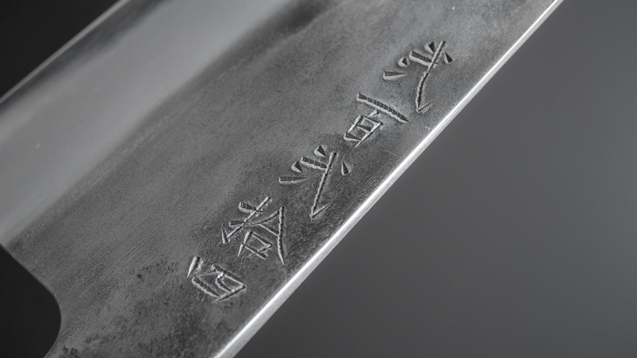 Jiro Tsuchime Wa Santoku 165mm Taihei Tagayasan Handle Japanese Chef Knife - Perfect for Slicing, Dicing & Chopping Vegetables, Meat & Fish in Professional Kitchens & Home Cooking