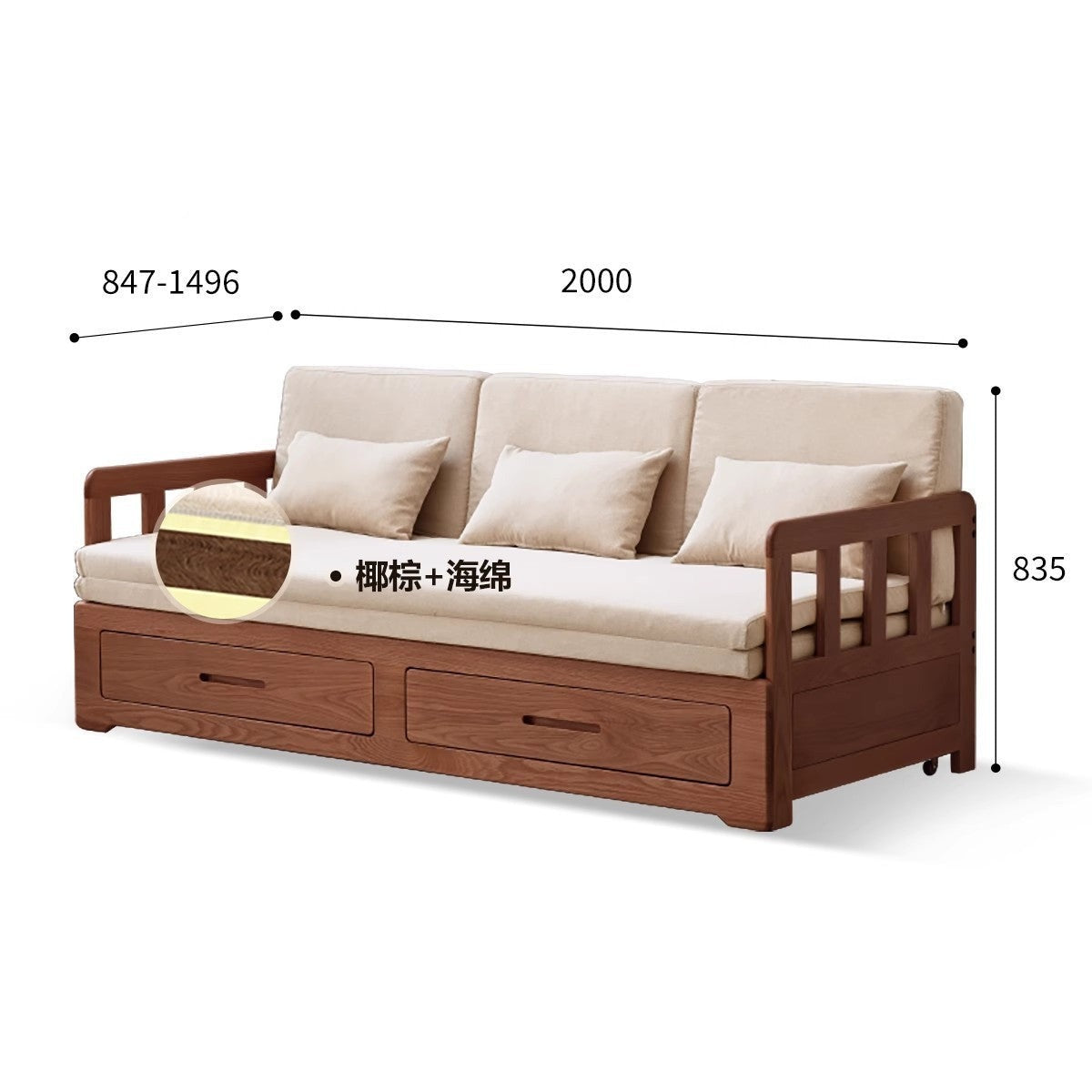 Solid Oak Wood Sofa Bed with Folding & Retractable Storage | Convertible Sleeper for Small Spaces, Guest Rooms & Apartments