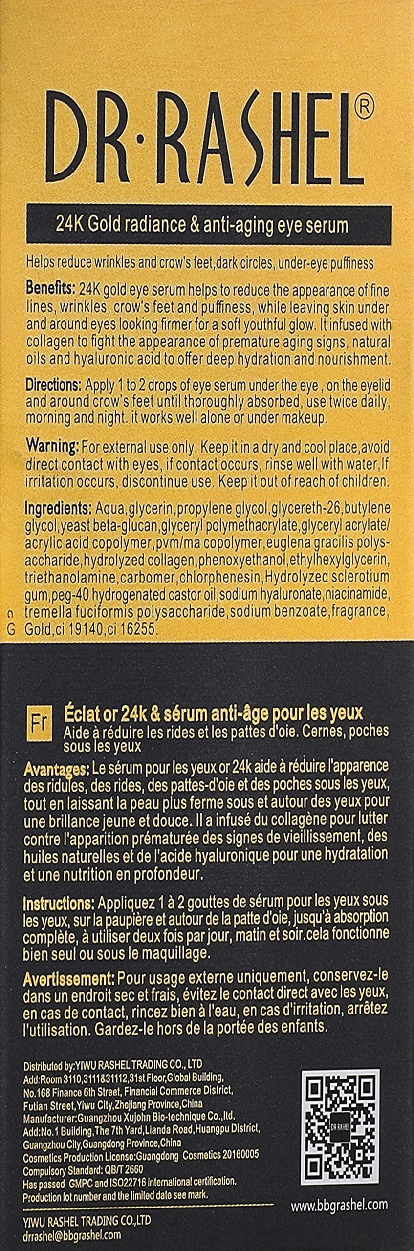 24K Gold Collagen Anti-Aging Eye Serum - Reduces Wrinkles, Puffiness & Dark Circles - 1.01 Fl Oz - Perfect for Night Routine & Travel Skincare