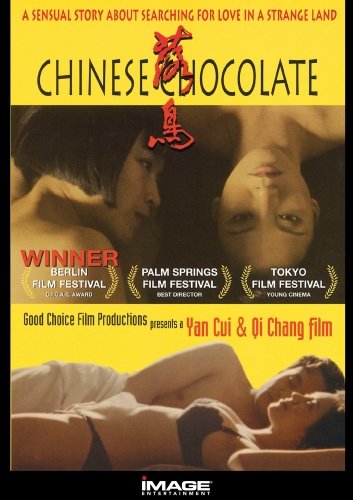 Premium Chinese Chocolate - Gourmet Treats for Gifting & Desserts